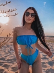 turkusowy top bikini z wiązaniem pod biustem – na plaży w stylu boho